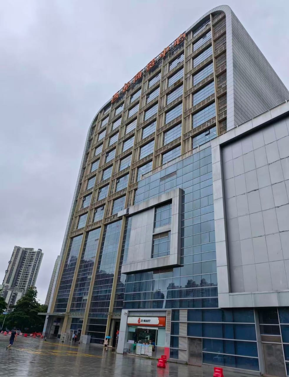 Office tower in Guangzhou